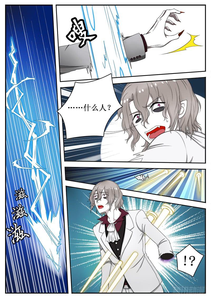 02 人生巅峰与谷底（二）3