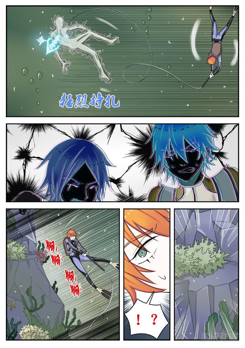 14 绝招1