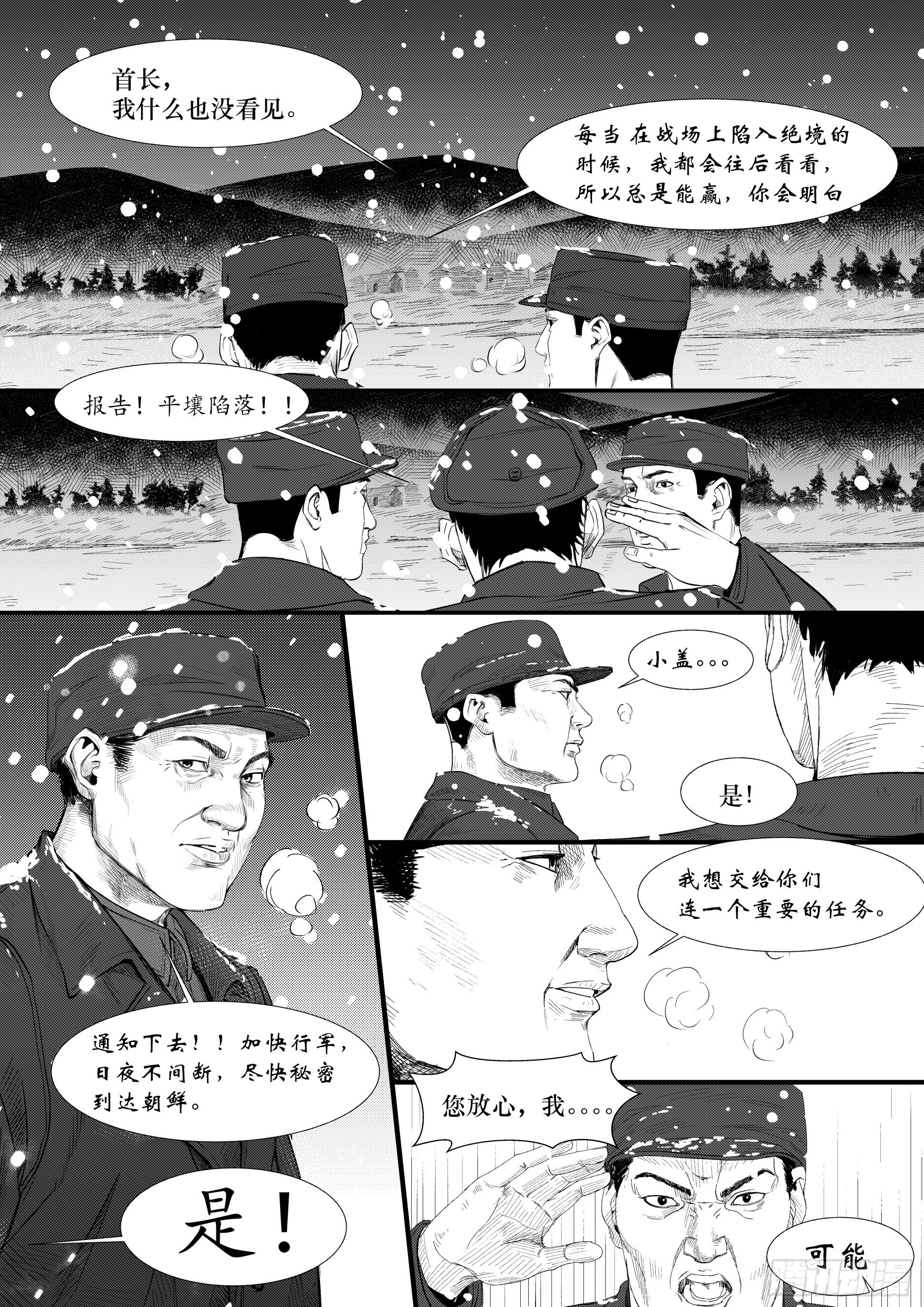 万家灯火64