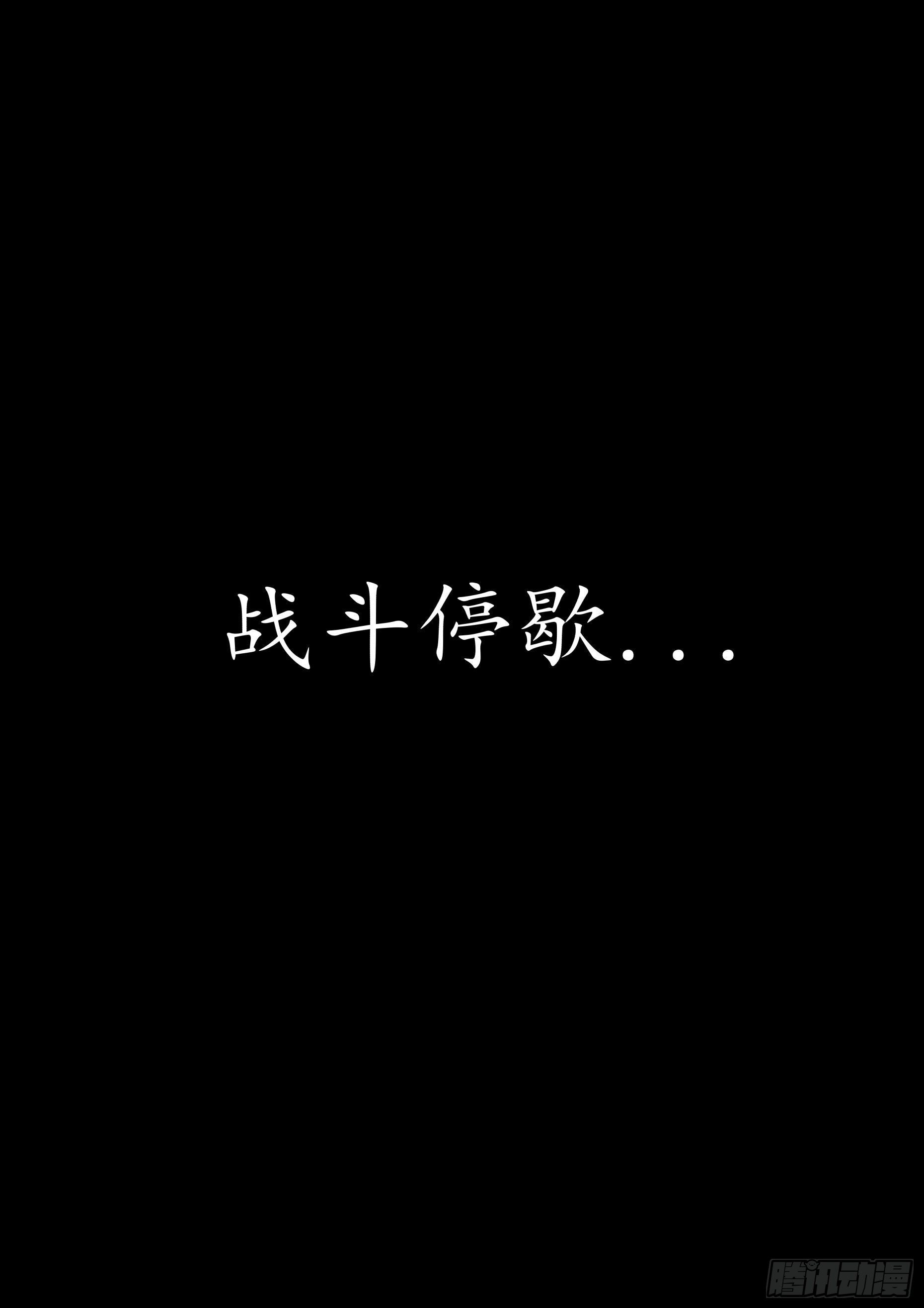 万家灯火60