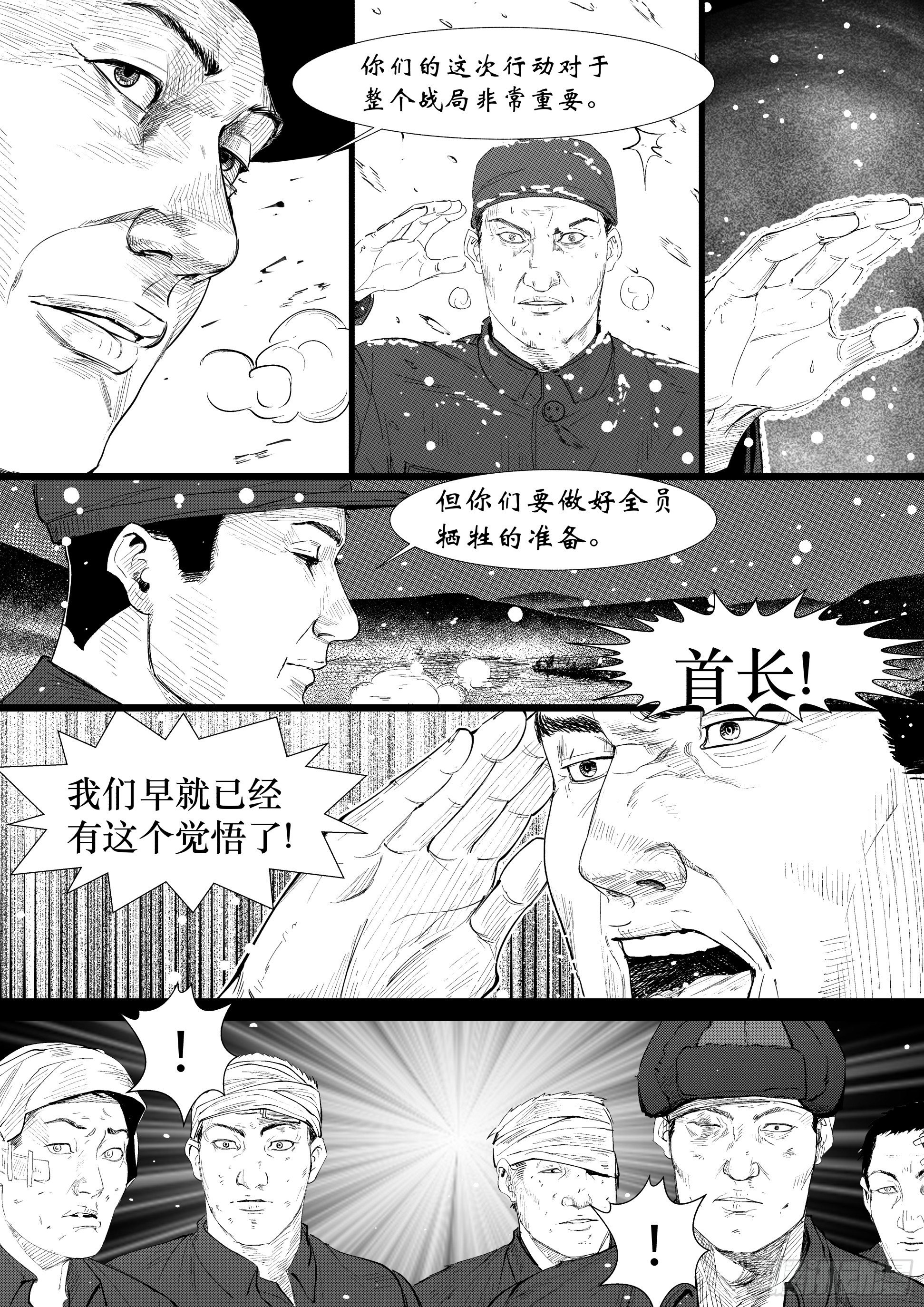 万家灯火65