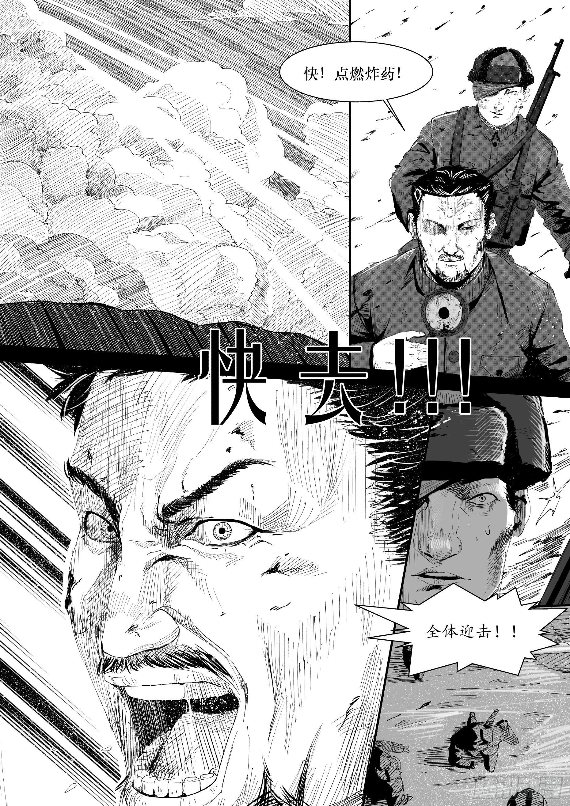 万家灯火52