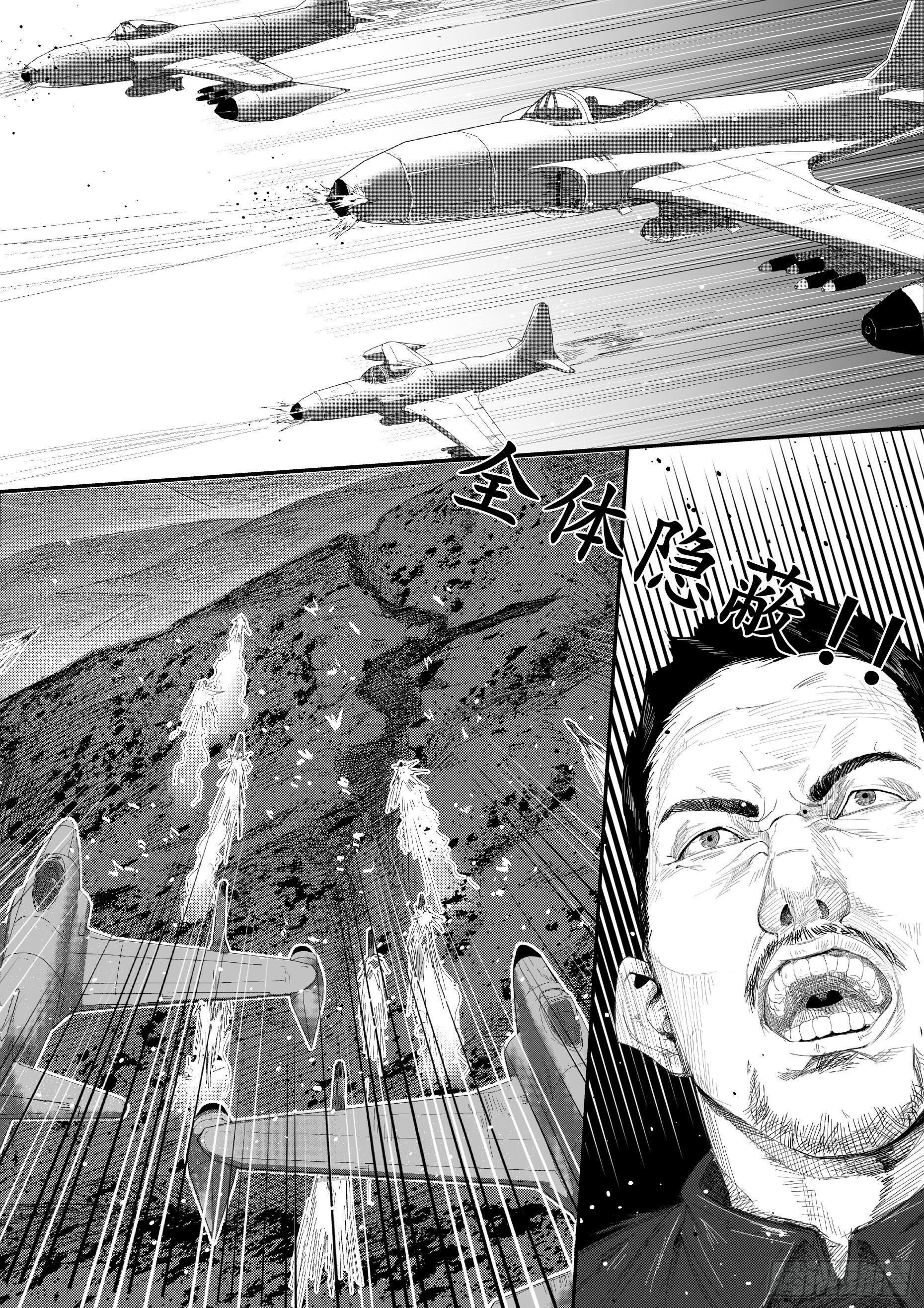 万家灯火55