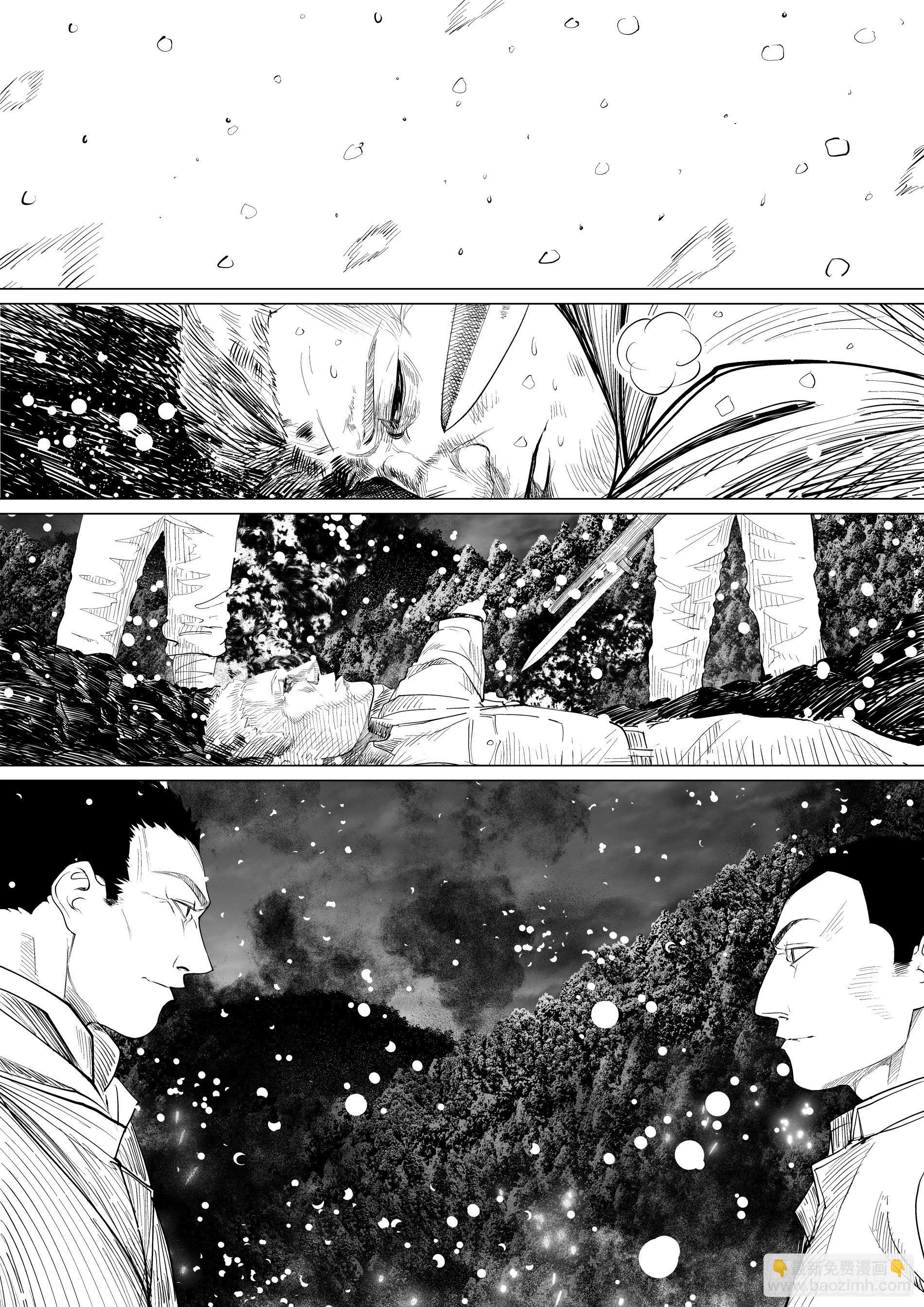 诸仁桥——绝不退让45