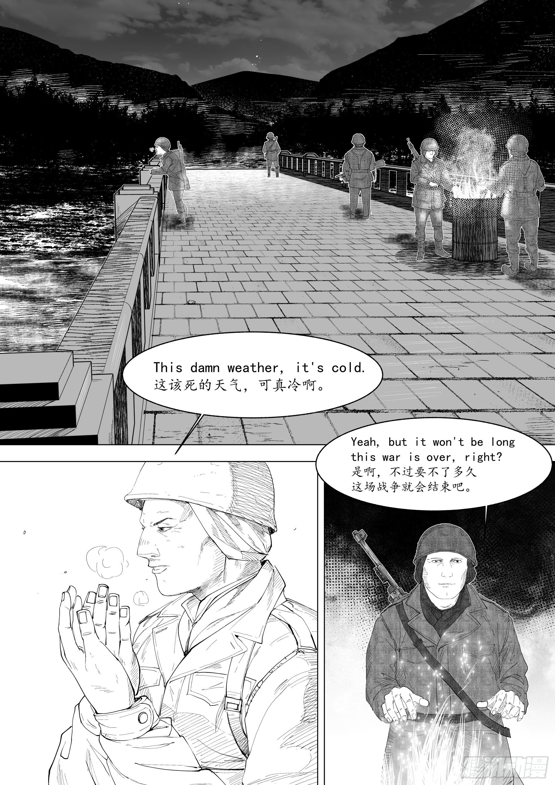 诸仁桥——绝不退让20