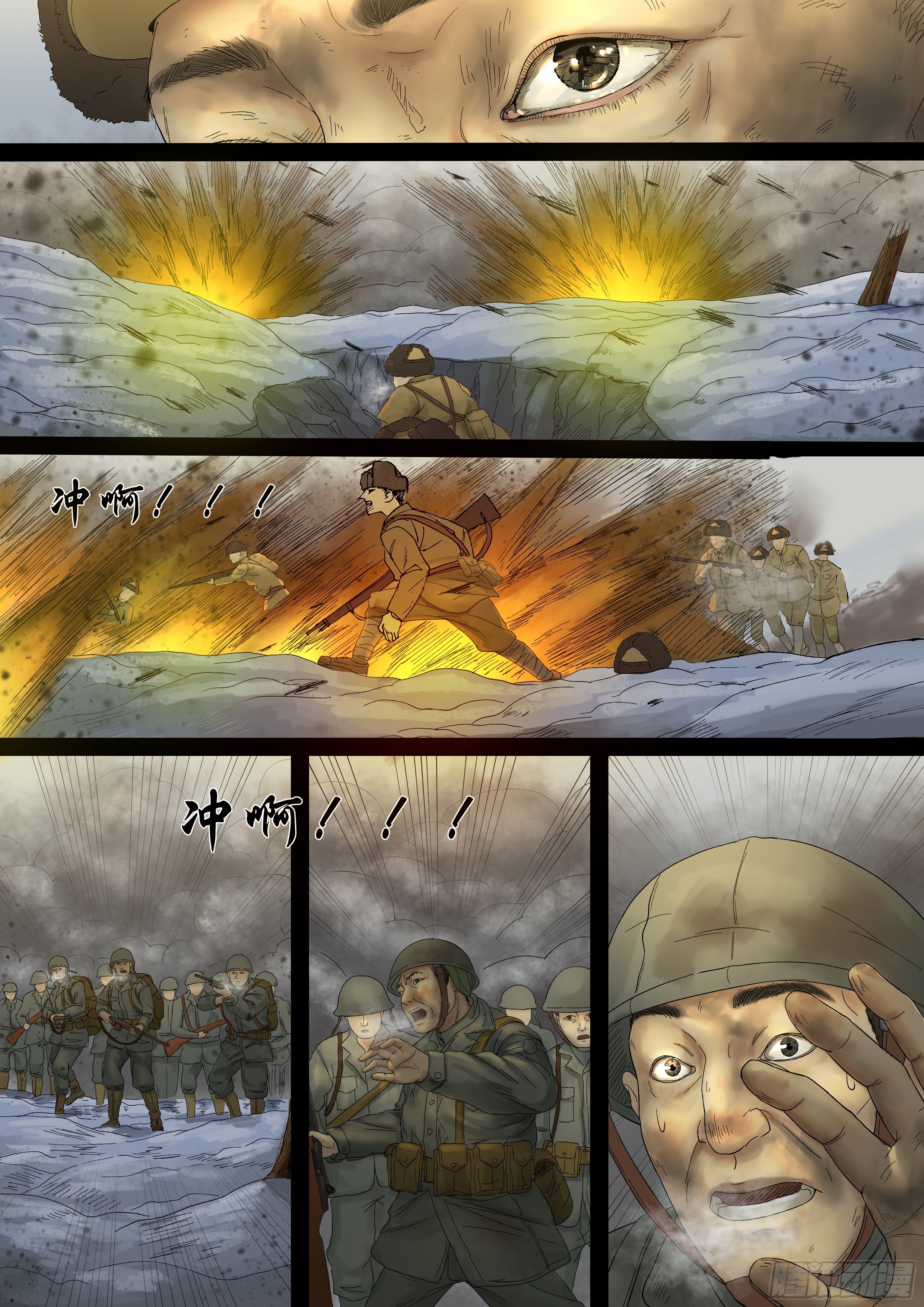 万家灯火42