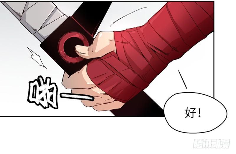 远行实践4