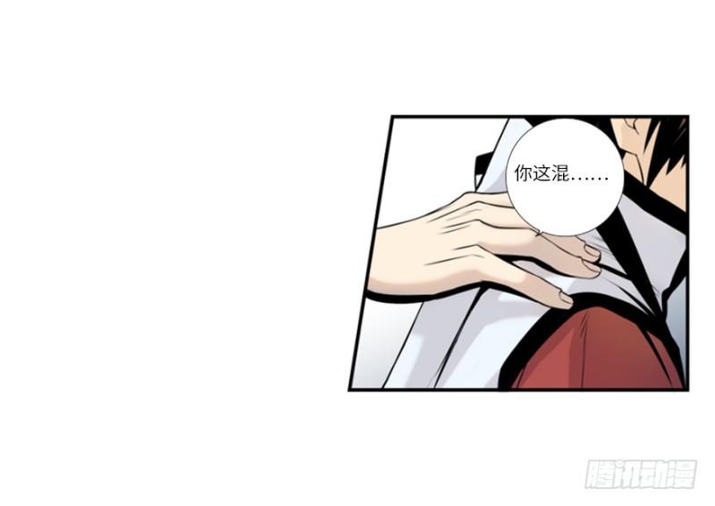 偶遇9