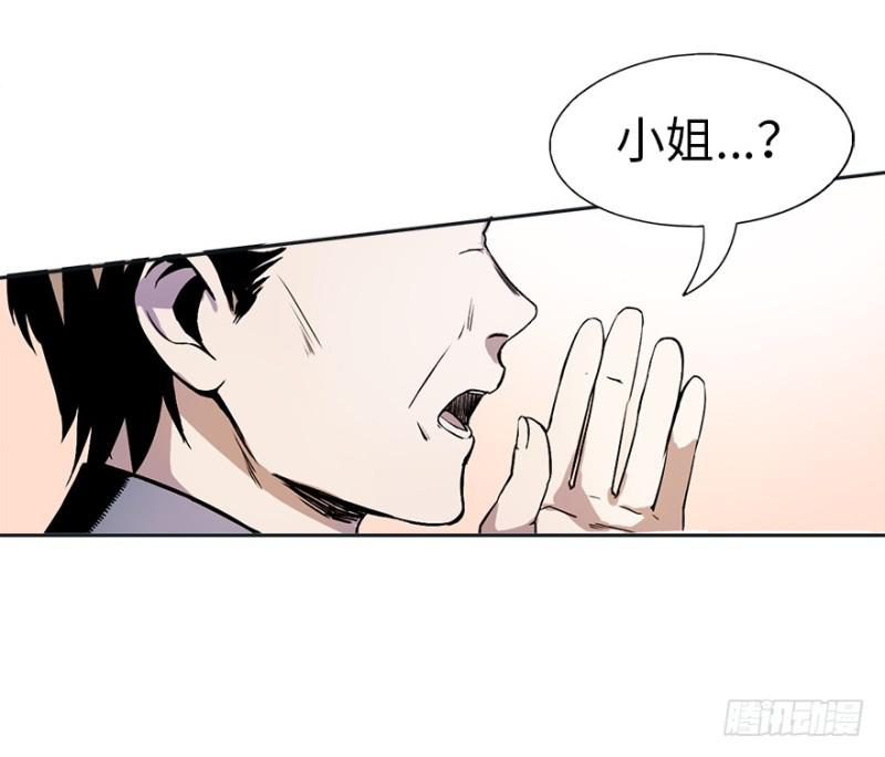 楼兰的想法13