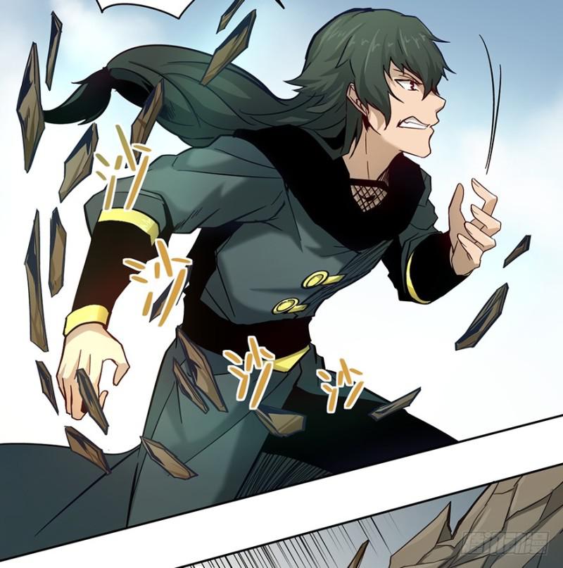 交锋4