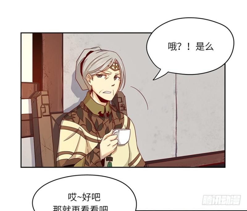 玉绣坊19
