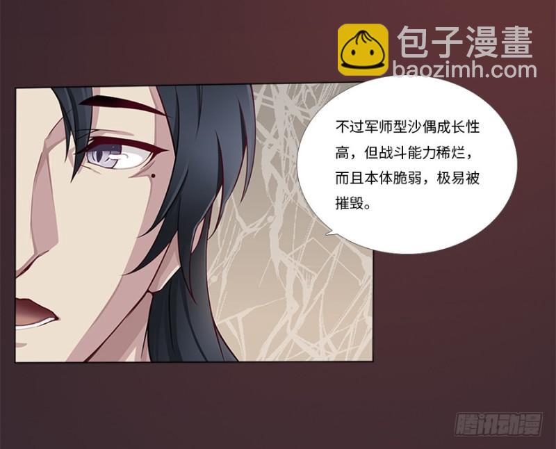 赢了！4