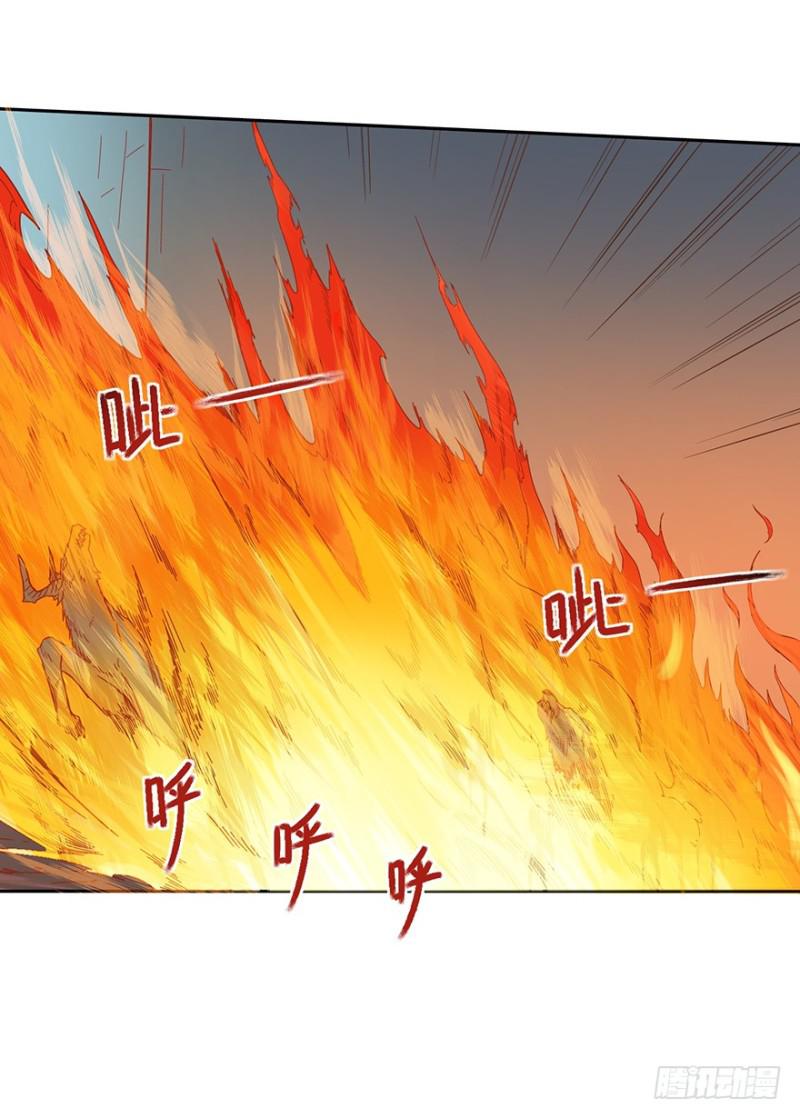 绝学（上）28
