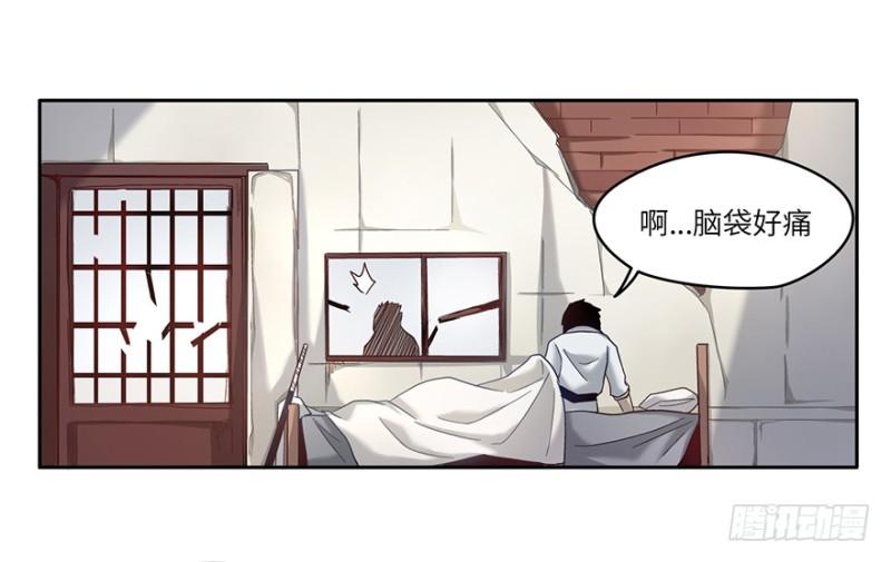 会议25