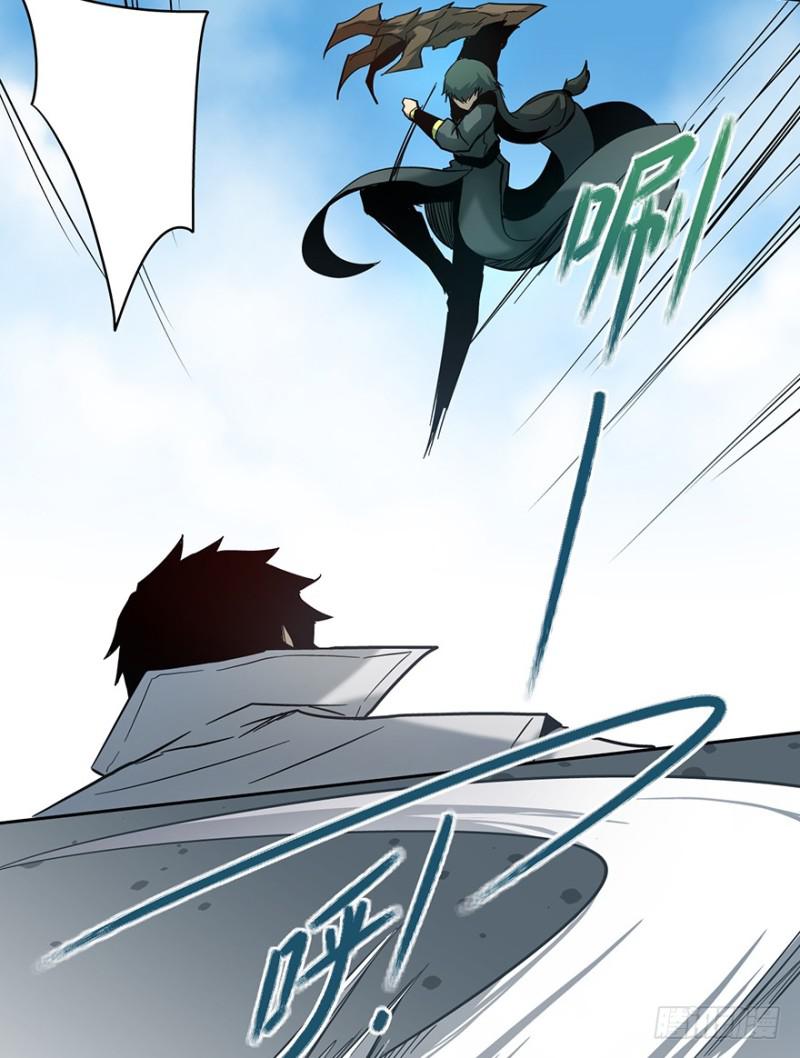 交锋6