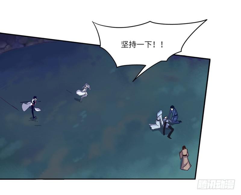 危机36