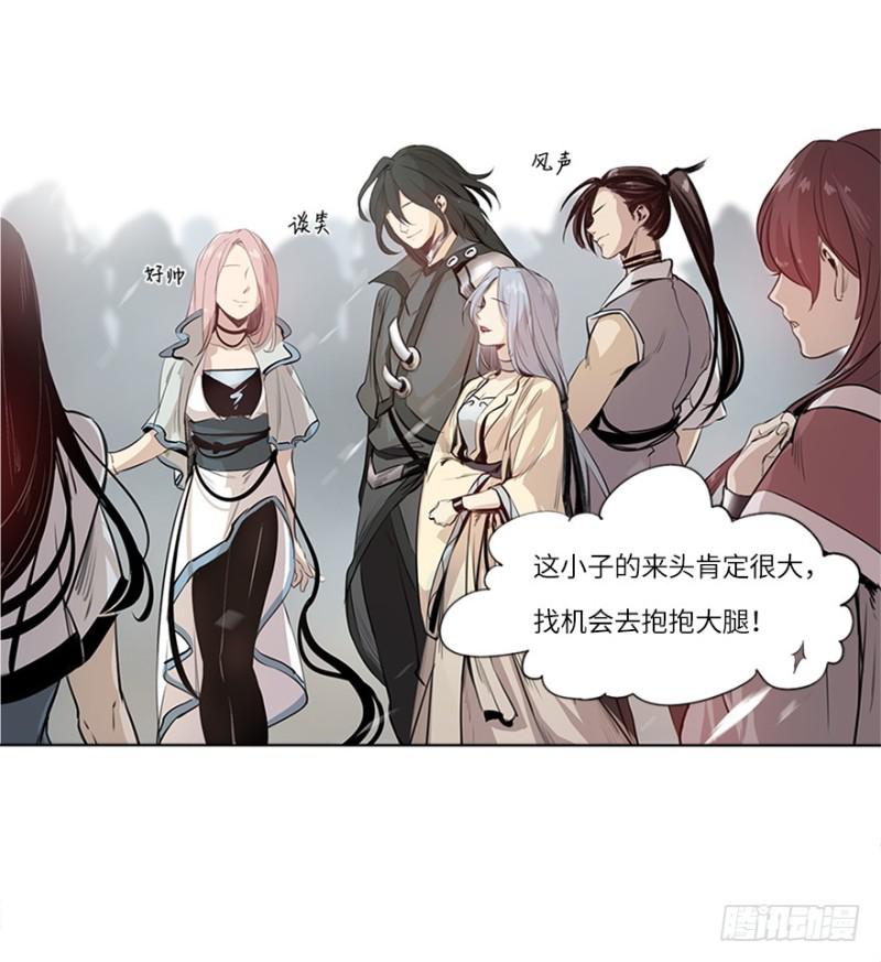报道27