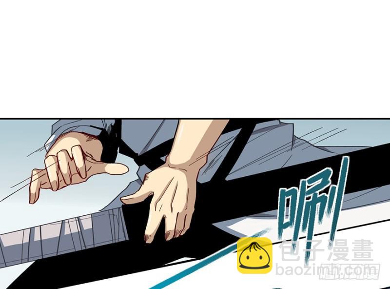交锋22