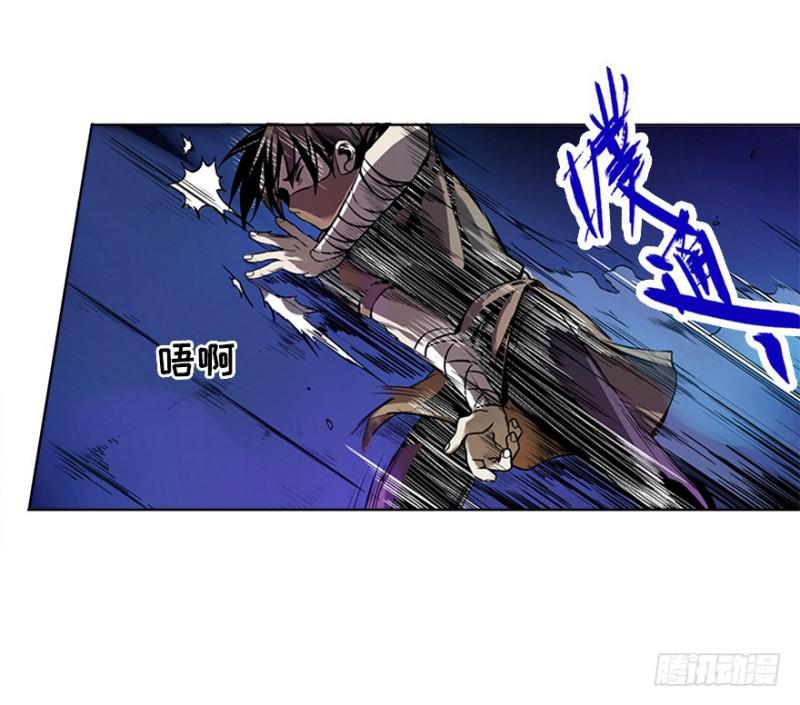 意外8
