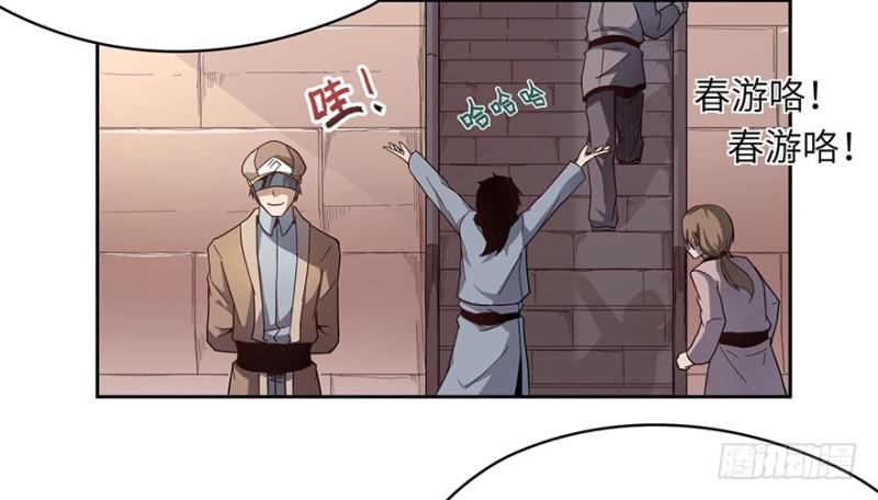 远行实践10