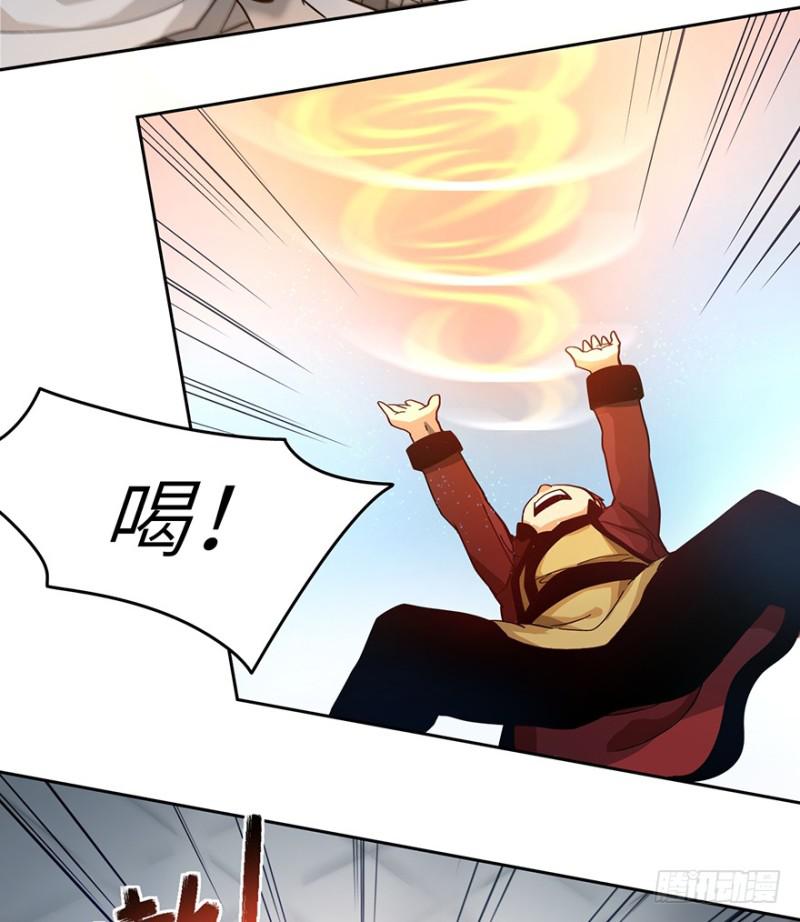 司南笔记32
