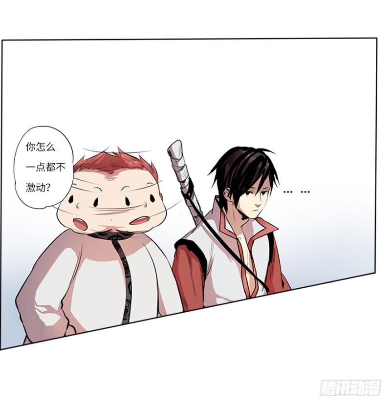 报道17