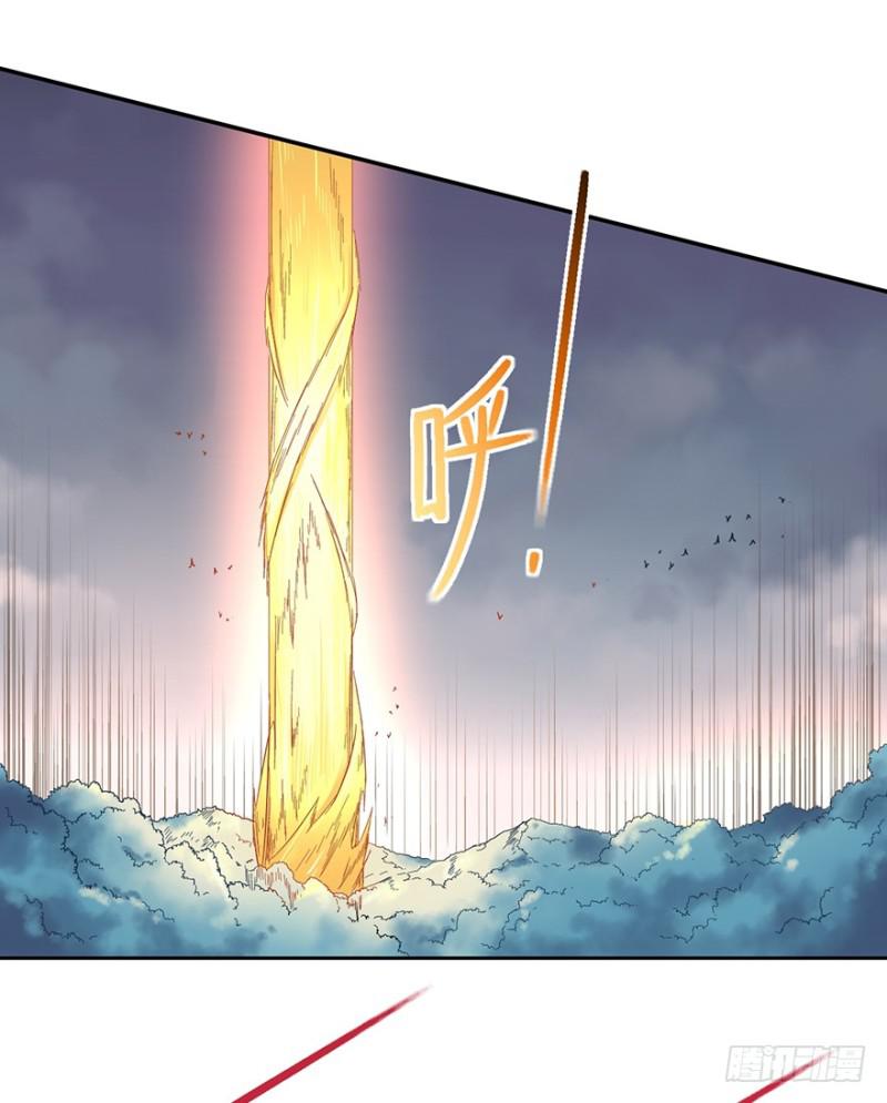 危机21