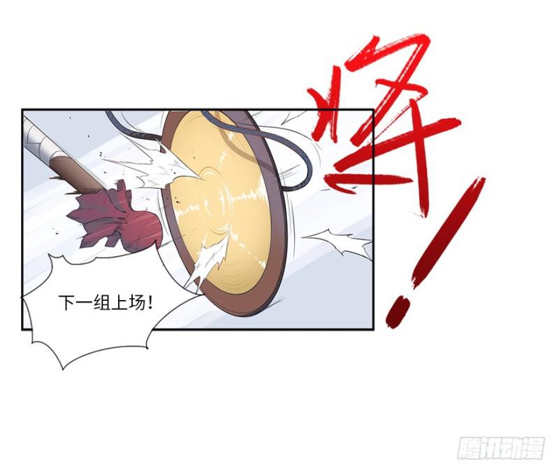 赚钱40