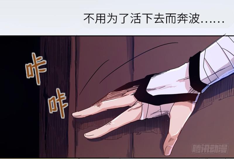 开府初音4