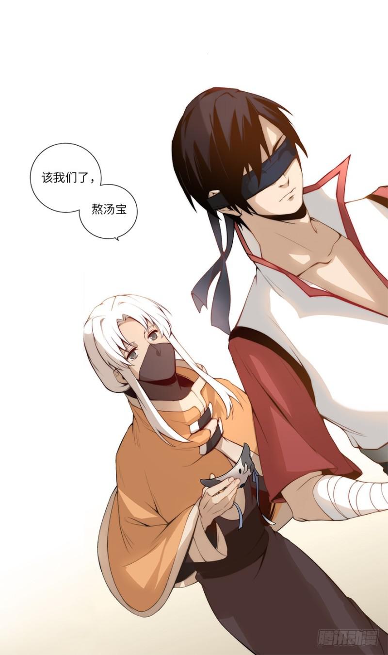 赚钱41