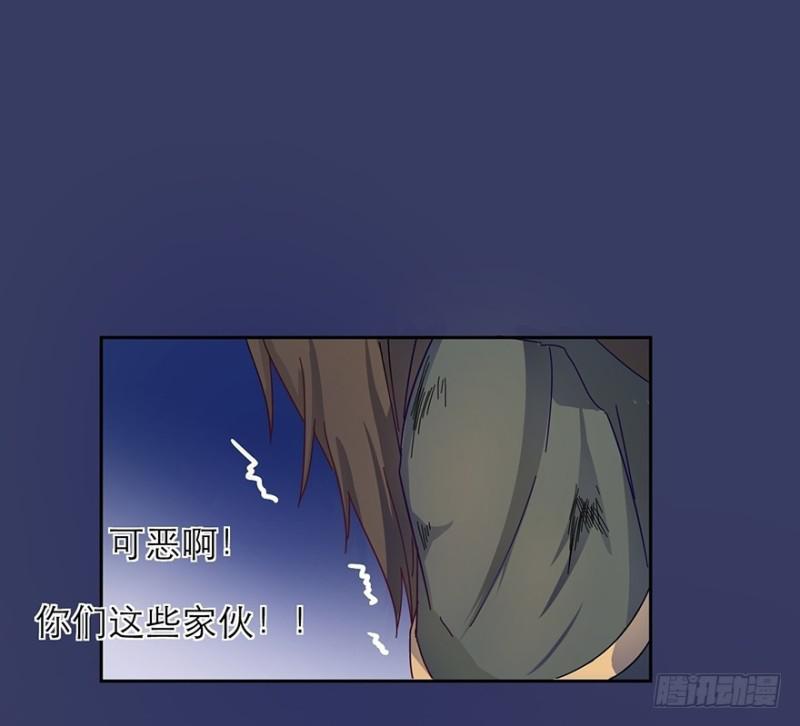 血麻雀51