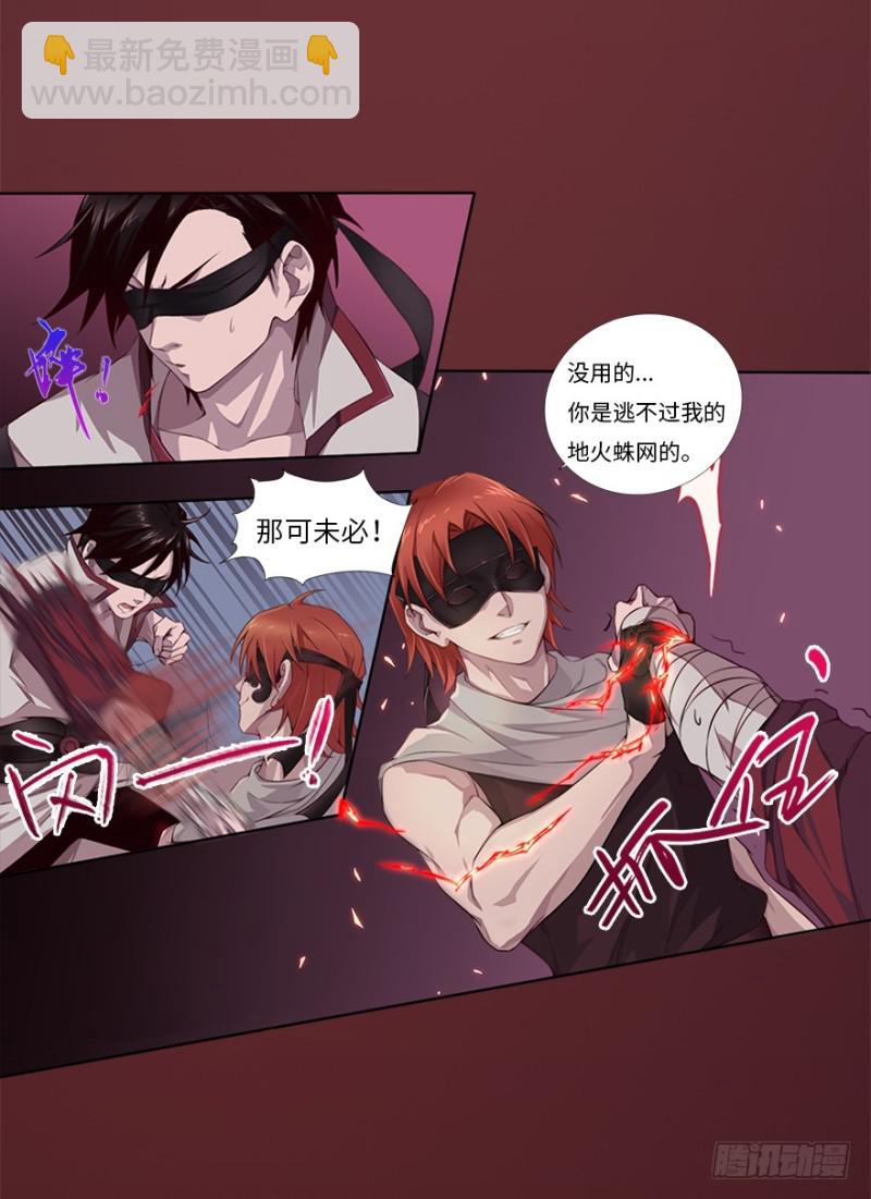 赢了！19