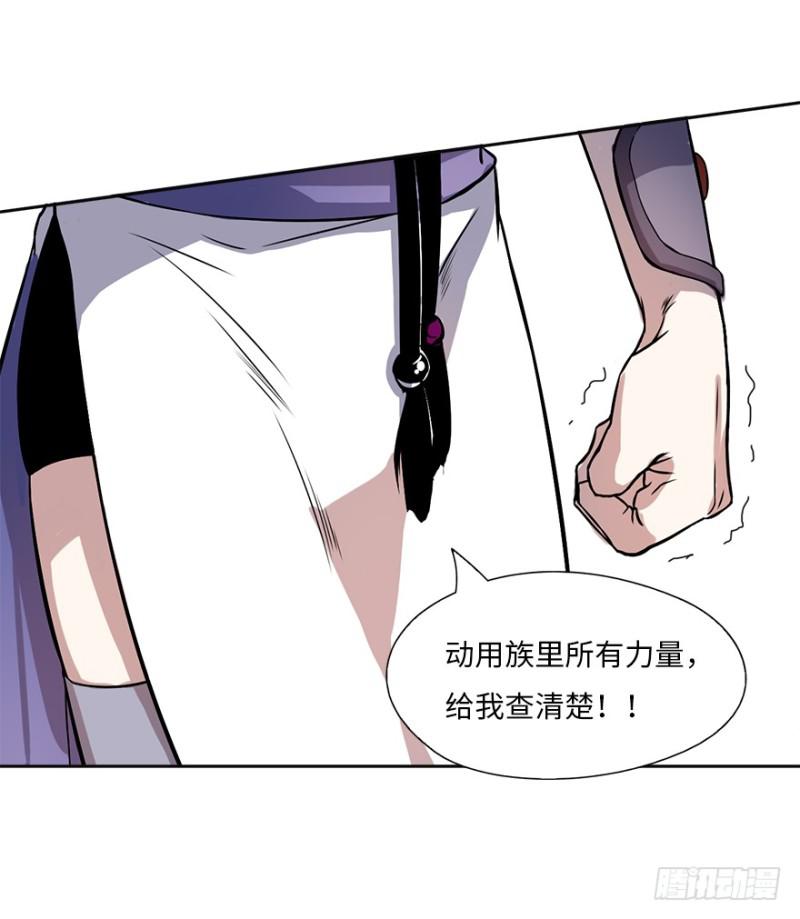 楼兰的想法19