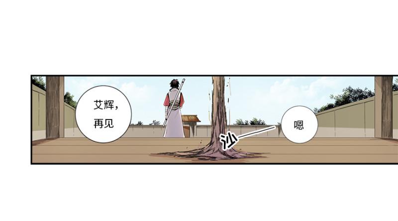熬汤宝40