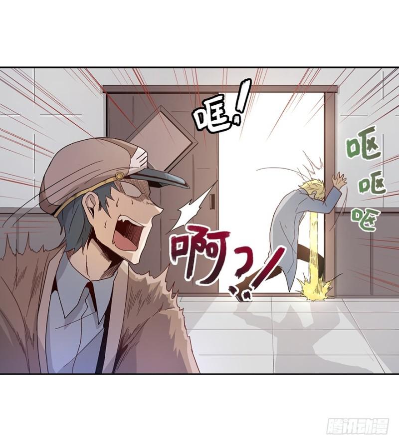 远行实践18