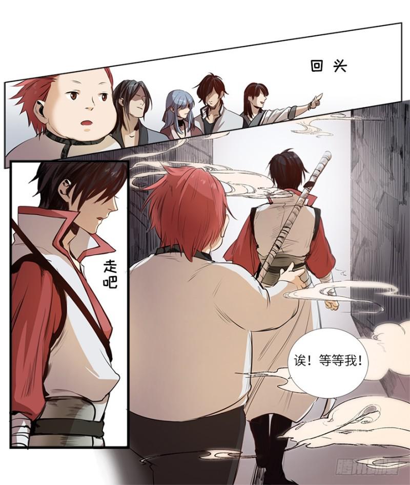 报道32