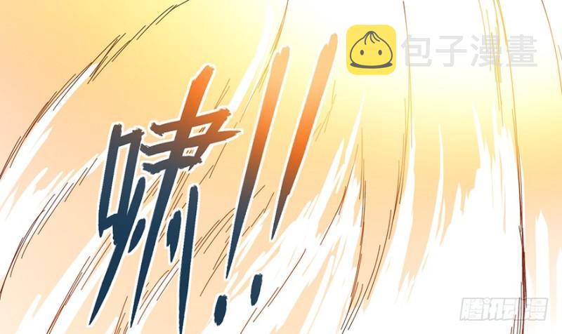 开府初音5