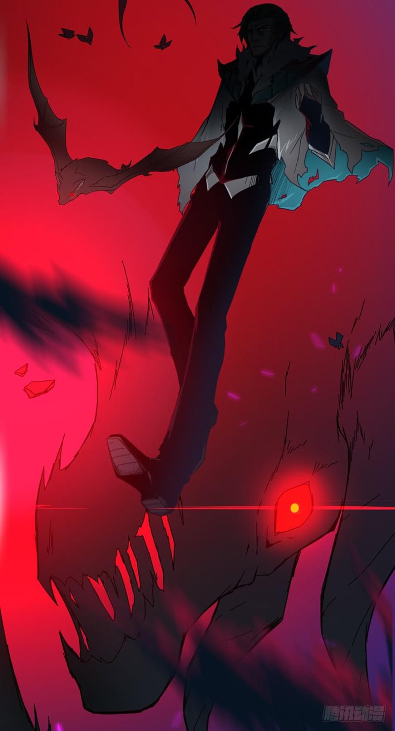 预告13
