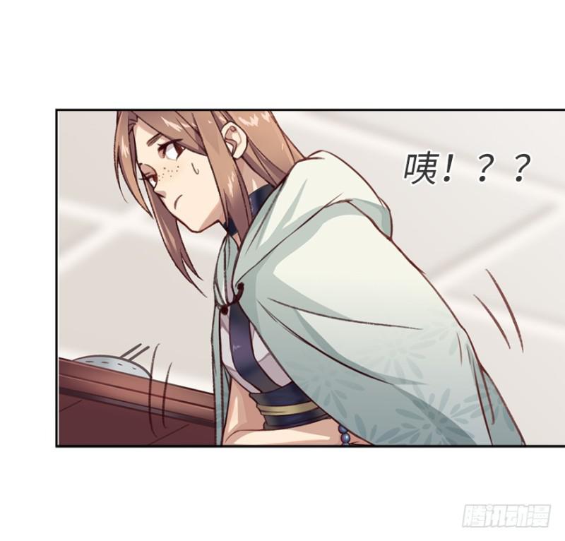手链10