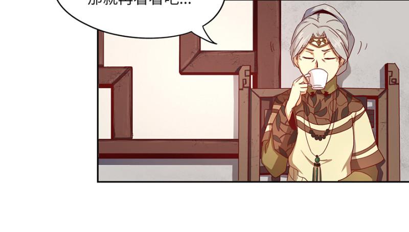 玉绣坊20