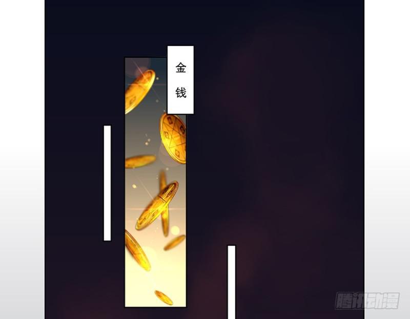 预告0