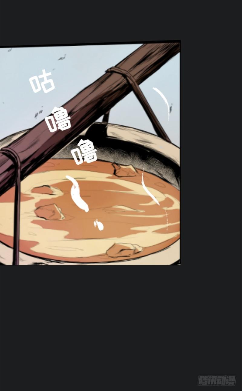 悬金塔18