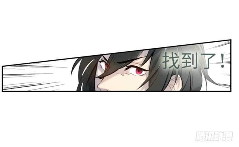 偶遇6