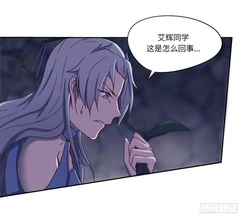 危机37