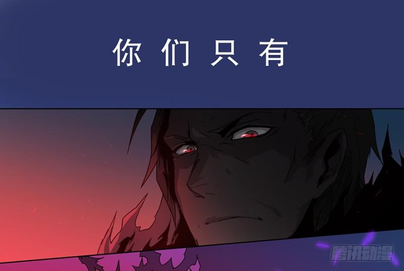 预告11