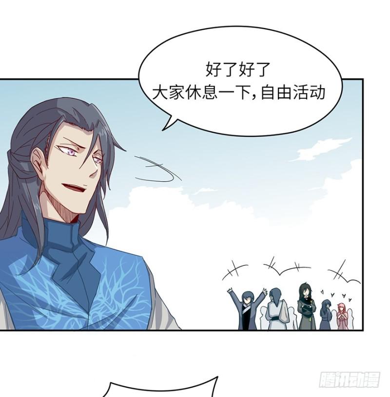 远行实践42