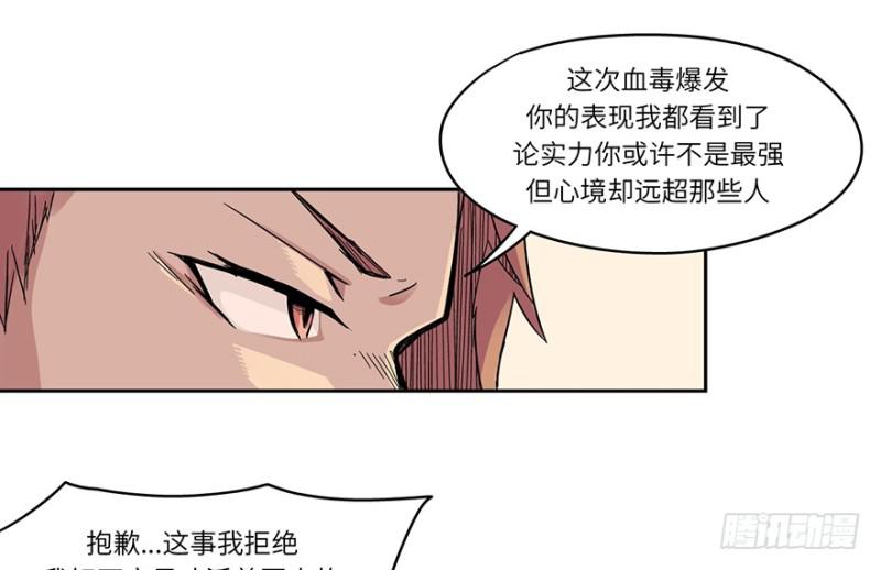 出发22