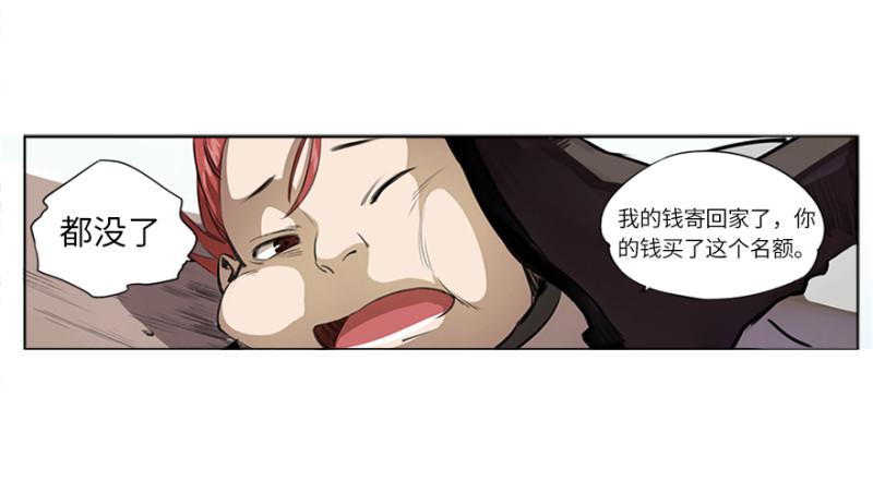 报道14