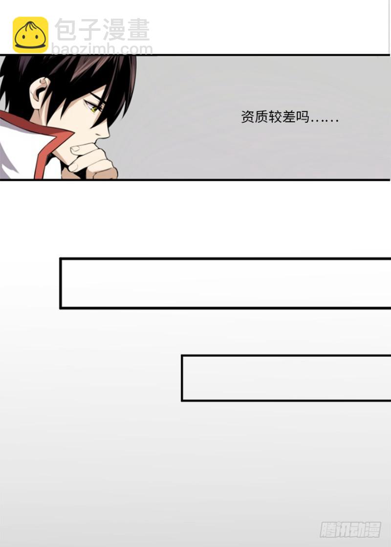悬金塔11