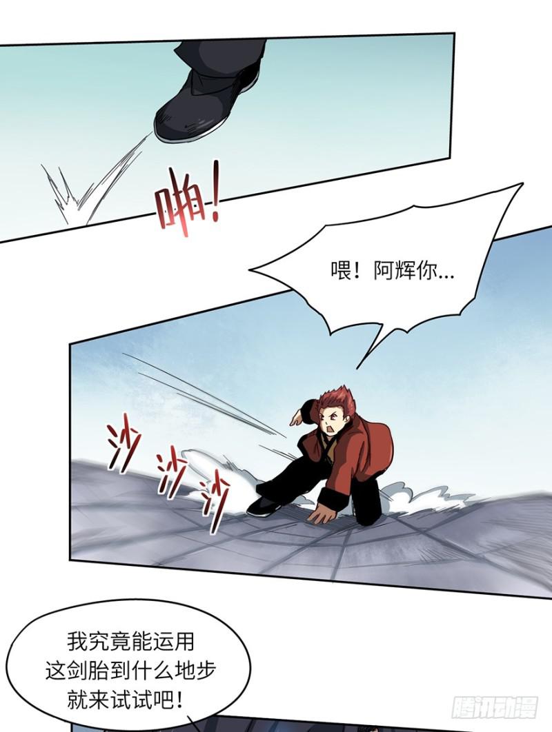 司南笔记21